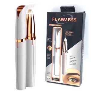 flawlbss brows เครื่องกันคิ้วไฟฟ้าอเนกประสงค์