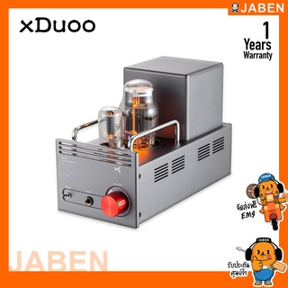 xDuoo TA-26 แอมป์ตั้งโต๊ะแบบหลอดแก้วกำลังขับสูง รองรับ Balanced ขับหูฟัง 600 ohm