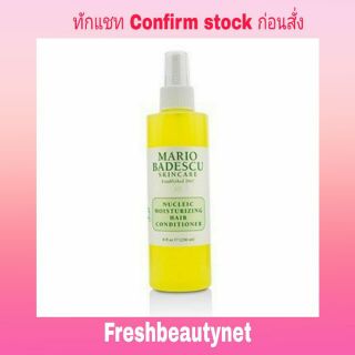 MARIO BADESCU Nucleic Moisturizing Hair Conditioner Size: 236ml/8oz