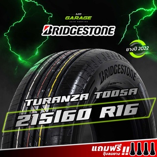 (ส่งฟรี) 215/60 R16 - T005A Bridgestone ยางบริดสโตน ยางขอบ16 ยางปี22 (1 เส้น,2 เส้น,4 เส้น)