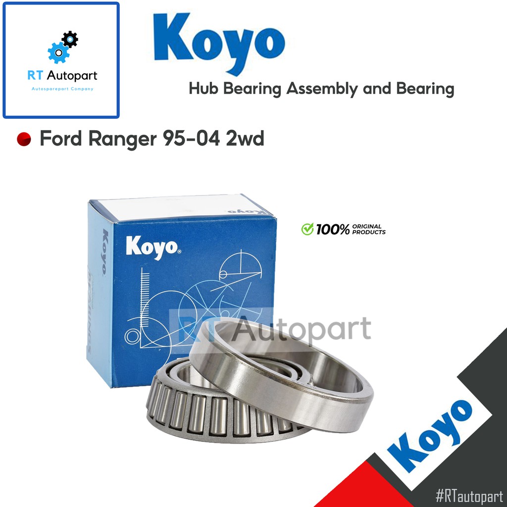 Koyo ลูกปืนล้อหน้า Isuzu Dmax Allnew Dmax 2wd TFR Mighty Tiger Frontier Strada 2wd / 12649 / 48548