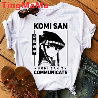 [100% Cotton] เสื้อยืด พิมพ์ลาย Komi can communicate Komi Shouko สไตล์ญี่ปุ่น ฮาราจูกุ สําหรับผู้ชาย และผู้หญิง 2022