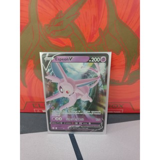 Pokemon Card "Espeon V 064/203" ENG Evolving Skies