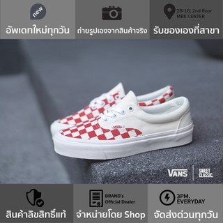 Vans Era Podium “Marshmallow-Racing Red”