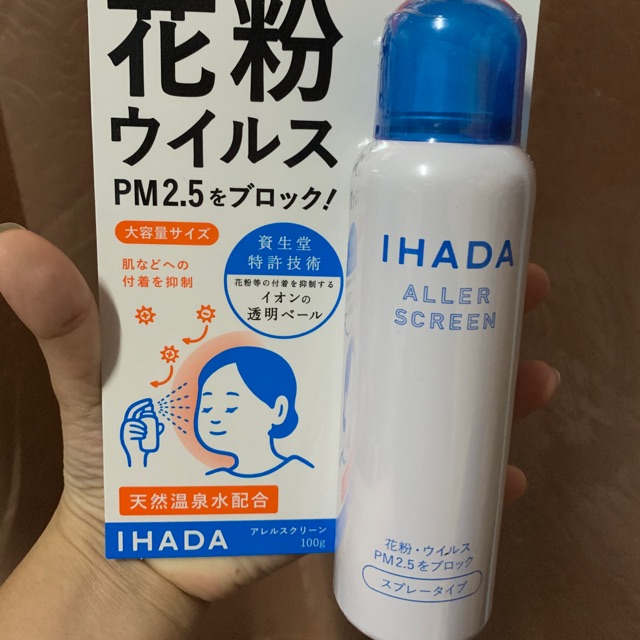 Ihada สเปรย์ฉีดหน้า ใหญ่