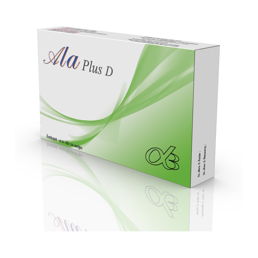 ALA Plus D ( Alpha Lipoic Acid , Vitamin D3 ) ปริมาณ 30 Softgels ป้องกันความดันสูง ป้องกันการเติบโตข