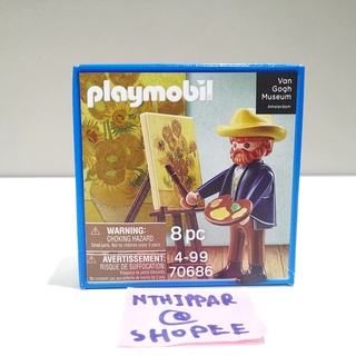 +++ ขาย Playmobil figure Artist Vincent Van Gogh Sunflower Set Exclusive ของใหม่ ของแท้ พร้อมส่ง +++ Van Gogh Museum