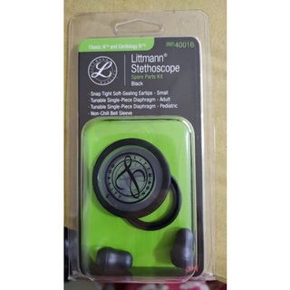 ชุดอะไหล่หูฟังแพทย์ 3M LITTMANN CLASSIC III (สีดำ)