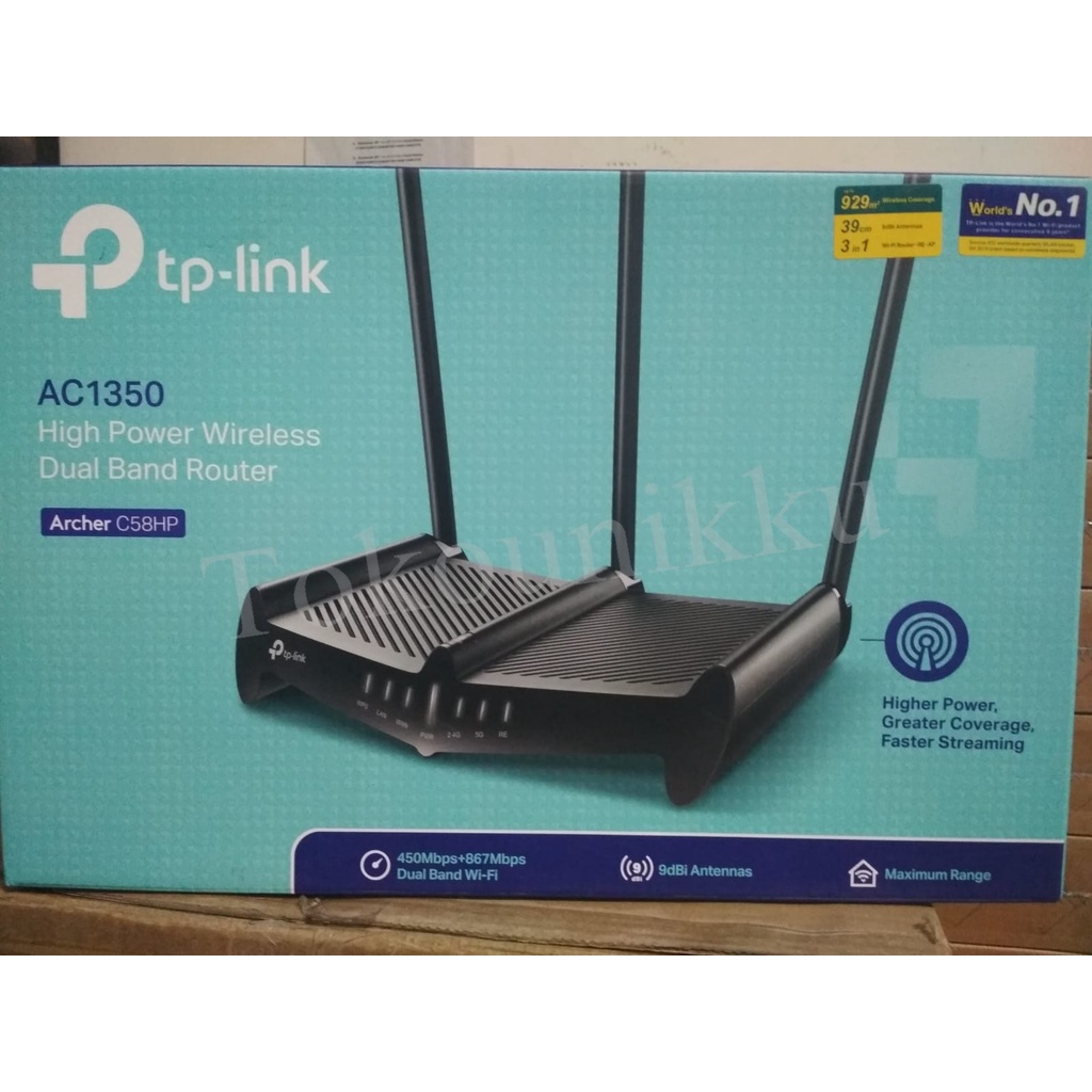 เราเตอร์ไร้สาย 1300mbps Dual Band TP-Link ARCHER C58HP ซุ้มล้อ AC1350 ...