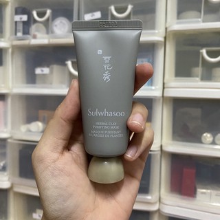 Sulwhasoo Herbal Clay Purifying Mask ขนาดทดลอง 35ml