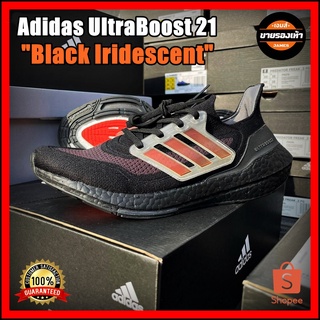 รองเท้าวิ่ง Adidas UltraBOOST 21 (GX5236) สินค้าลิขสิทธิ์แท้