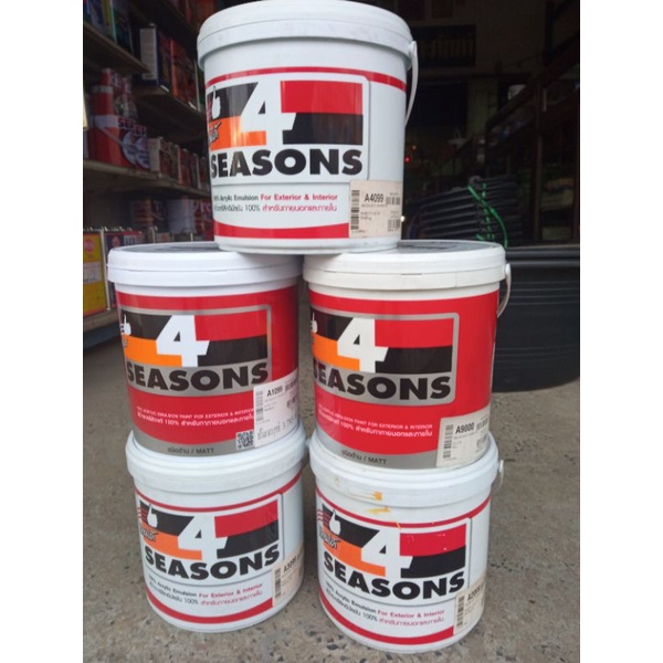 แม่สีน้ำอะคริลิค ทีโอเอ นอกและใน สีดำ แดง เหลือง น้ำเงิน เขียว TOA A9000 A1099 A2099 A3099  A4099 ชน