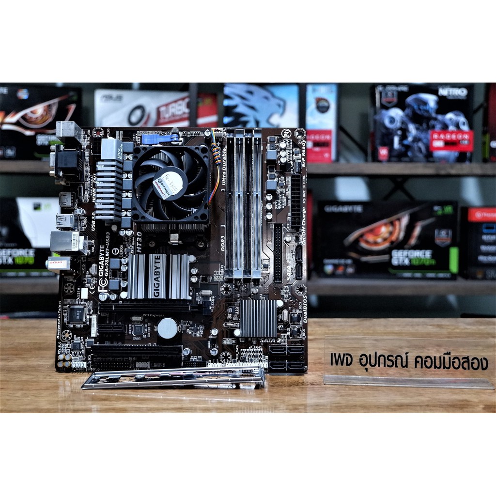 ชุดเซต FX 6300 พร้อม เมนบอร์ด GIGABYTE (6 คอร์ 6 เทรด)