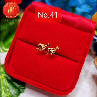 No.41 ต่างหูแฟชั่นลายศรปักหัวใจ