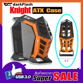 เคสเกมส์มิ่ง Darkflash Dark Knight K1 ATX PC Case (Orange-Black).