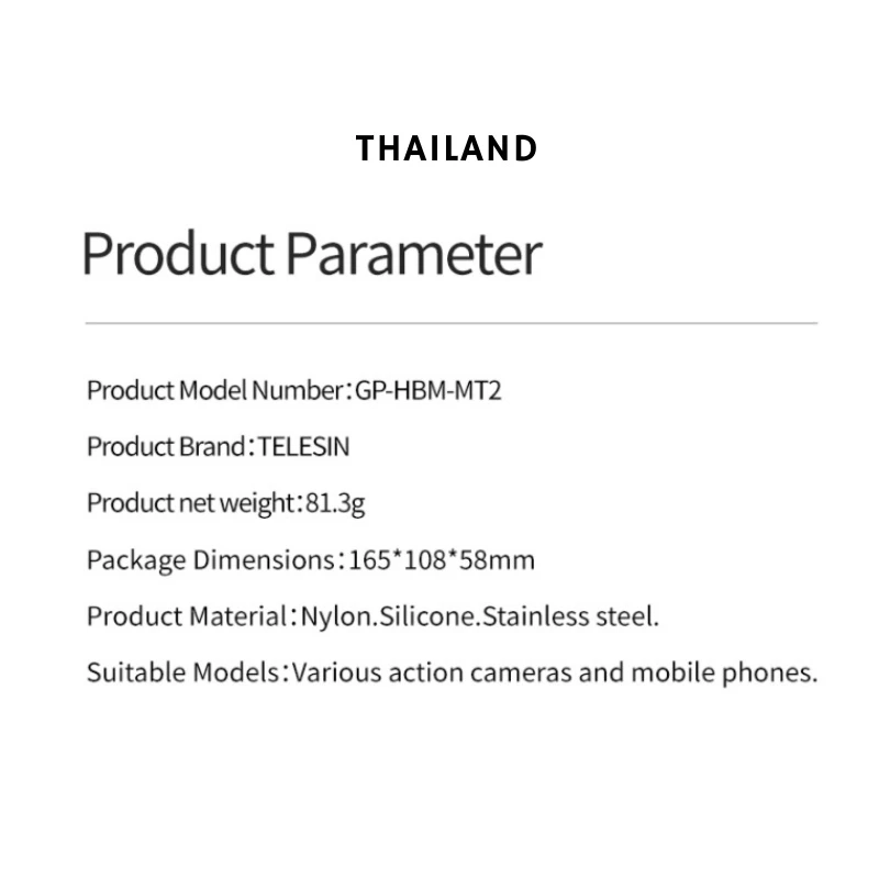 Telesin GoPro , DJI Action 6 / 5Pro / 4 / 3 , Insta360 ที่ยึดแอคชั่นแคม กับหมวกกันน็อค thumbnail 8