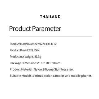 Telesin GoPro , DJI Action 6 / 5Pro / 4 / 3 , Insta360 ที่ยึดแอคชั่นแคม กับหมวกกันน็อค
