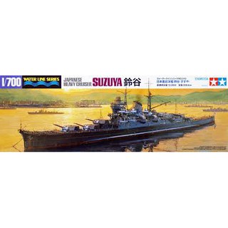 โมเดลเรือลาดตระเวนหนักทามิย่า ขนาด 1/700 Tamiya TA31343 Japanese Heavy Cruiser Suzuya