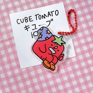 พร้อมส่ง// cube tomato keychain