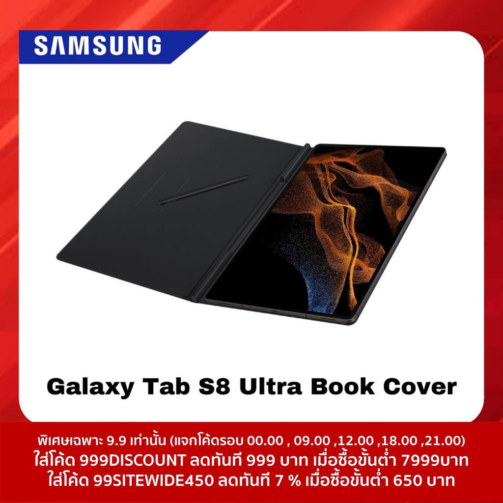 [🔥พร้อมส่ง] เคส Samsung Galaxy Tab S8 | S8+ l S8 Ultra Book Cover ของแท้จากช็อป พร้อมจัดส่งทั่วประเทศ