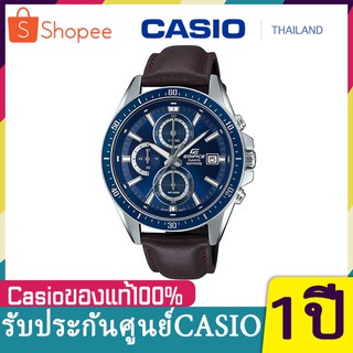 (สินค้าใหม่ล่าสุด) Casio Edifice รุ่นEFR-S565L-2A สินค้าขายดี นาฬิกาข้อมือผู้ชาย สายหนังแท้（ของแท้1ปี)