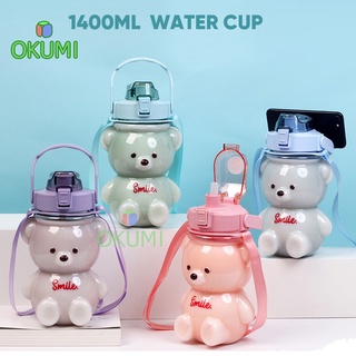 OKUMI_SHOP กระบอกน้ำทรงหมี ความจุ 1.4ลิตร มีสายคล้อง ฟรีสติกเกอร์ทุกขวด ขวดน้ำดื่ม