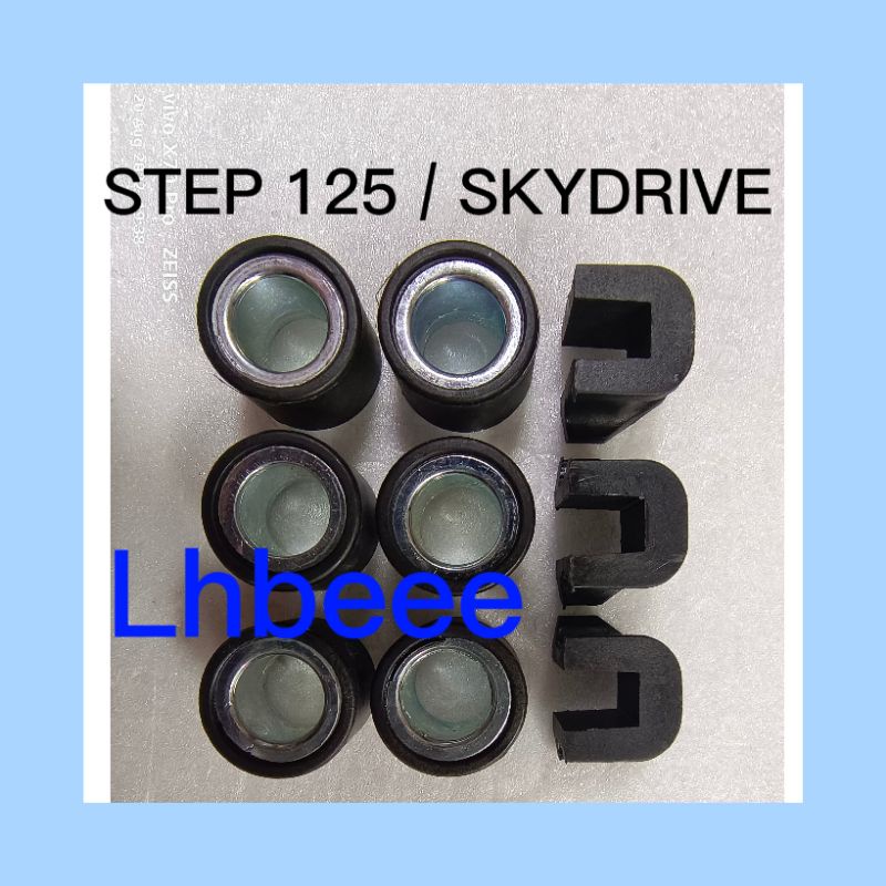 SUZUKI STEP 125 /SKYDRIVE PULLEY ROLLER CLUTCH ROLLER