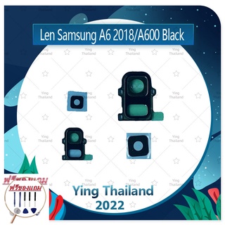 Lens Samsung A6 2018/A600 (แถมฟรีชุดซ่อม) อะไหล่เลนกล้อง กระจกเลนส์กล้อง กระจกกล้องหลัง Camera Lens (ได้1ชิ้นค่ะ)