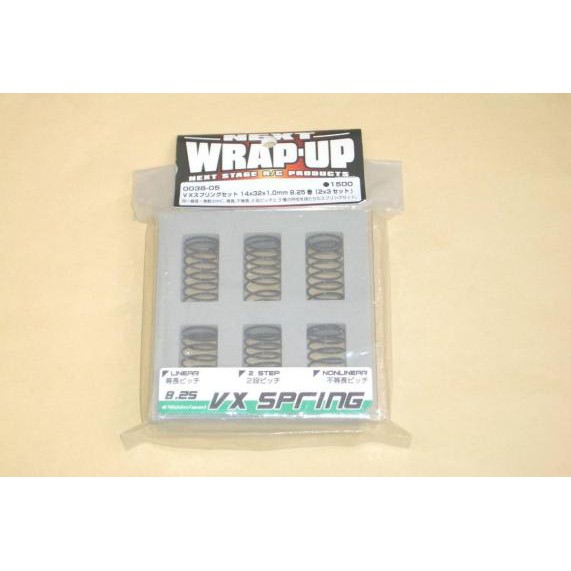 WRAP UP NEXT 0038-05 VX ชุดสปริง 14x32x1.0mm 8.25 Volume (2x3 ชุด)