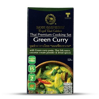 บลูเอเลเฟ่นท์ ชุดทำอาหารไทยแกงเขียวหวาน 95 กรัม Blue Elephant Thai Cooking Set Green Curry 95g