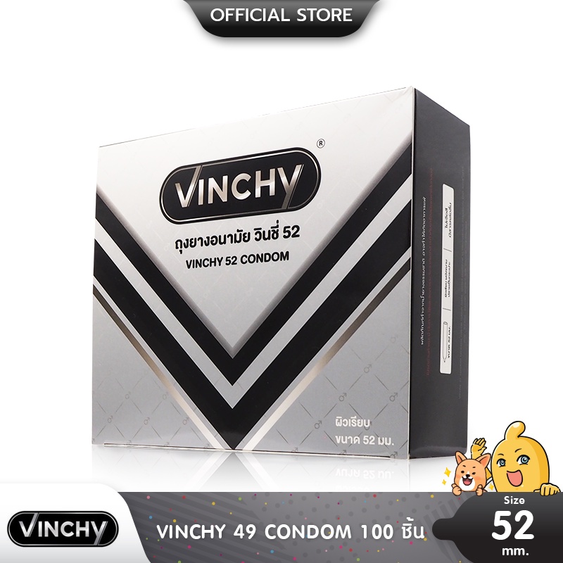 Vinchy 52 ถุงยางอนามัย ผิวเรียบ สวมใส่ง่าย กระชับเข้ารูป ขนาด 52 มม. บรรจุ 1 กล่อง (100 ชิ้น)