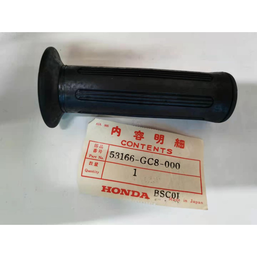 EX5 HANDLE GRIP L/H เท่านั้น (53166-GC8-000)