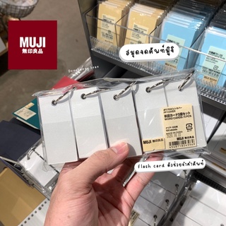 (โค้ดลดSBVDYQลด 15%) Flash card MUJI สมุดจดศัพท์มูจิ เฟลชการ์ดมูจิ สมุดจดคําศัพท์ สมุดคำศัพท์ word card flash car