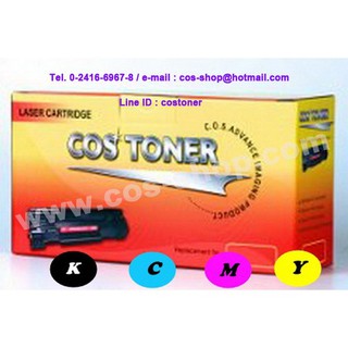 costonerCF410A CF411A CF412A CF413A SET เทียบเท่า HP 410