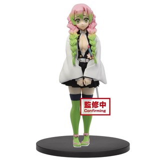 [Banpresto] Demon Slayer : Kimetsu no Yaiba Figure Vol.13 ( B : Mitsuri Kanroji)