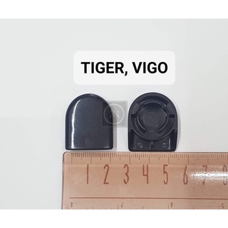 (1ชิ้น)ฝาครอบก้านปัดน้ำฝน TIGER ไทเกอร์ VIGO วีโก้