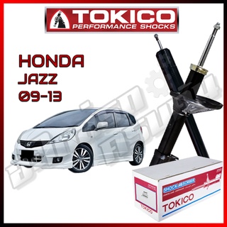 โช๊คอัพ TOKICO สำหรับ HONDA JAZZ GE 2009-2013