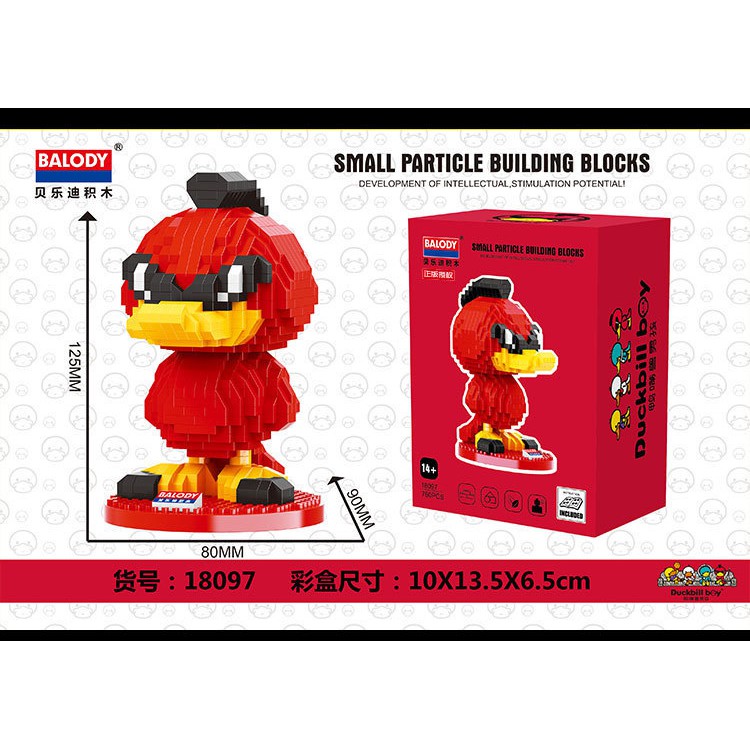 ตัวต่อนาโน DuckBill Boy สีแดง Balody 18097 จำนวนตัวต่อ 760 ชิ้น