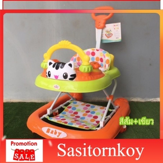 sasitornkoy รถหัดเดินราคาถูก รถหัดเดินเด็กอ่อน รถหัดเดิน รุ่นแฟนซี หน้าแมว รถหัดเดินวงกลม