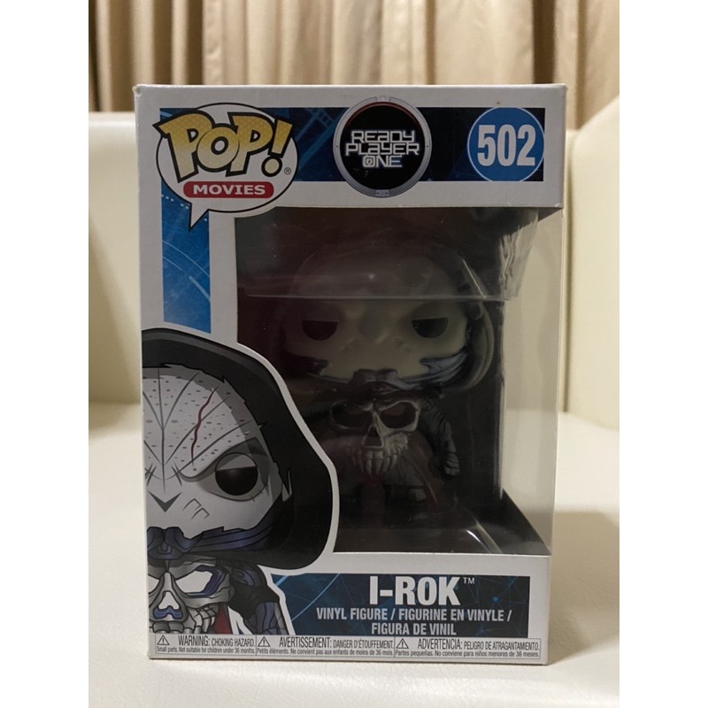 Funko Pop I-Rok Ready Player One 502