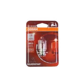 หลอดไฟ ซีนอน OSRAM T19  สีขาว Silver Star สีมาตรฐาน รถมอไซค์เดิม สว่างขึ้น รหัสสินค้า C009057