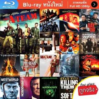 หนัง Bluray The A-Team (2010) เอ-ทีม หน่วยพิฆาตเดนตาย หนังบล…