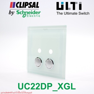 UC22DP_XGL Schneider Electric UC22DP_XG ULTI Schneider Electric 2 Gang "EZinstall" Double Pole Switch Cover Plate, Cryst