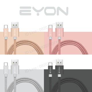 EYON RX2 Type c ไทป์ซี สายชาร์จซัมซุง สายชาร์จหัวเหว่ยของแท้รับประกัน