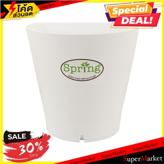 กระถางแขวนพลาสติก SPRING 18 ซม. สีขาว กระถางต้นไม้และอุปกรณ์ PLASTIC WALL PLANT POT SPRING 18CM WHITE อุปกรณ์ตกแต่งสวน