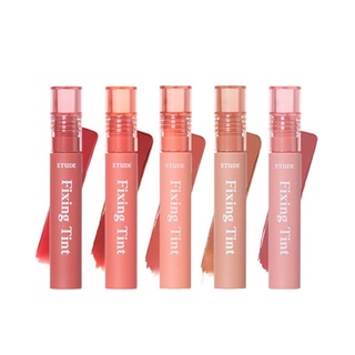 ✨พร้อมส่ง✨| Etude Fixing Tint - ลิปทิ้น อีทูดี้ ไม่เลอะแมส