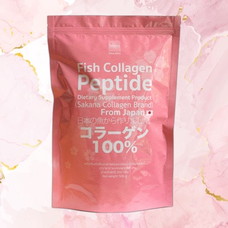 Sakana Collagen (Peptide collagen) 500g