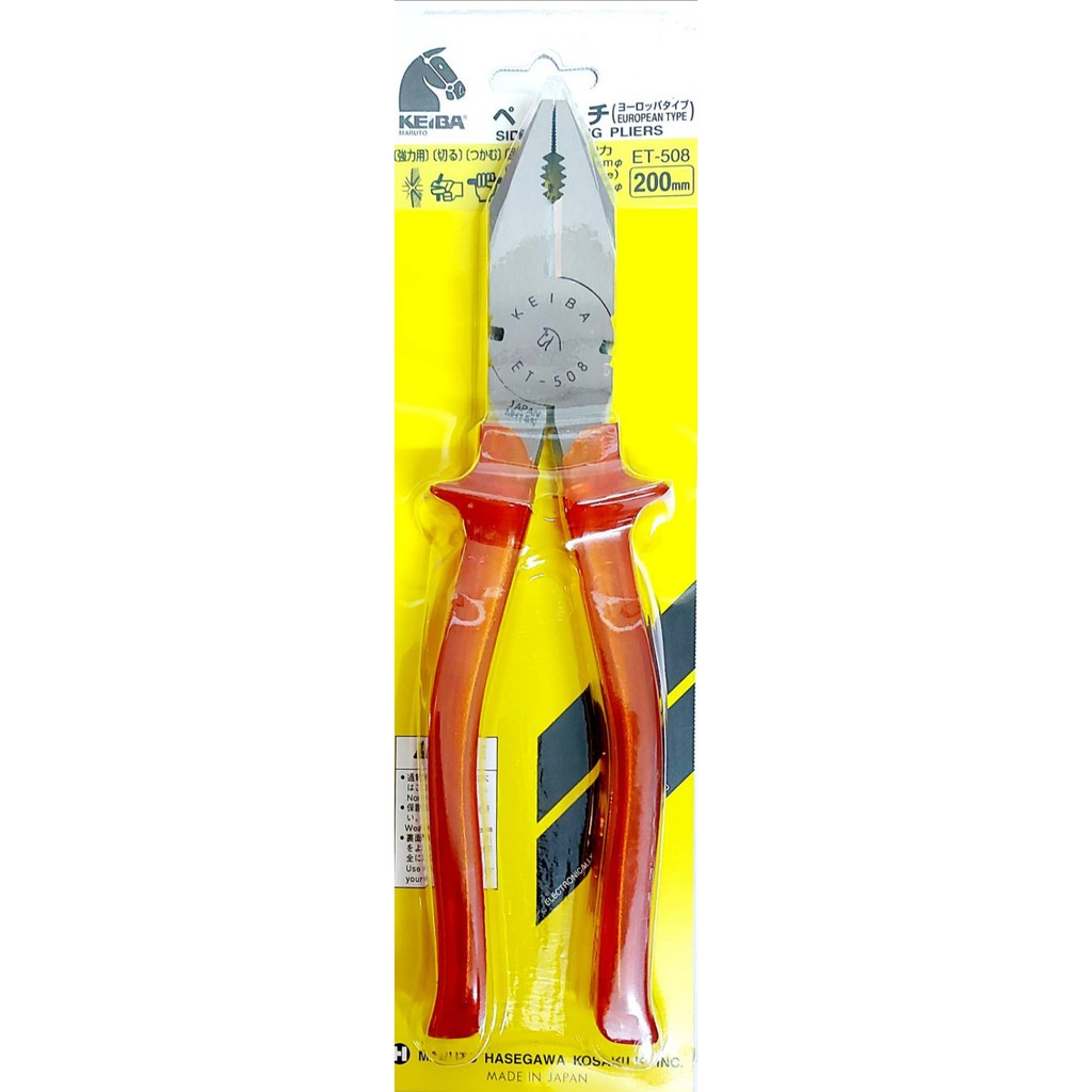 KEIBA​ ET-508 *แบบชุบ* คีมปากจิ้งจก​ 8" KE-6005004 คีมKEIBA ET508