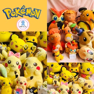 ตุ๊กตาโปเกมอน Pokemon [ Set1 ]