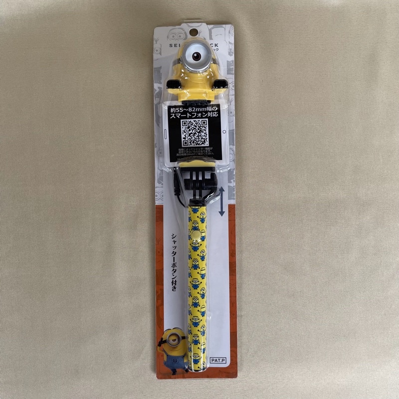 ไม้เซลฟี MINION จาก UNIVERSAL STUDIOS JAPAN